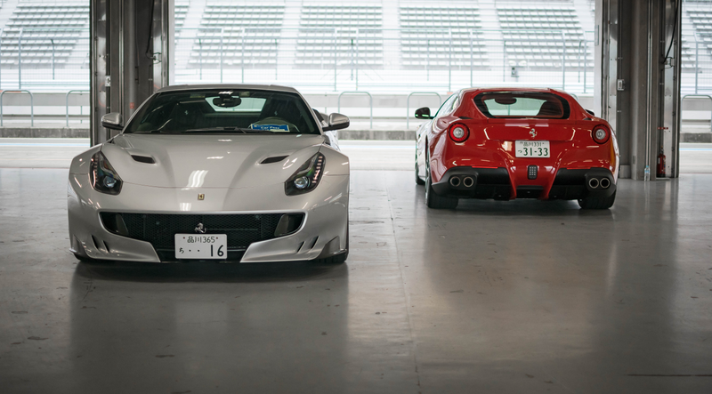Illustration for article titled This Is How Japan Throws A Ferrari Party